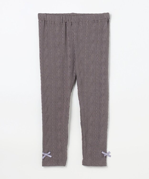 ANY KIDS ケーブル ジャガードレギンス チャコール