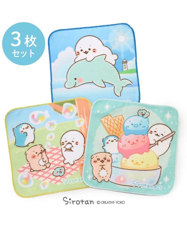 Mother garden しろたん ミニタオル 3枚セット 3枚セット