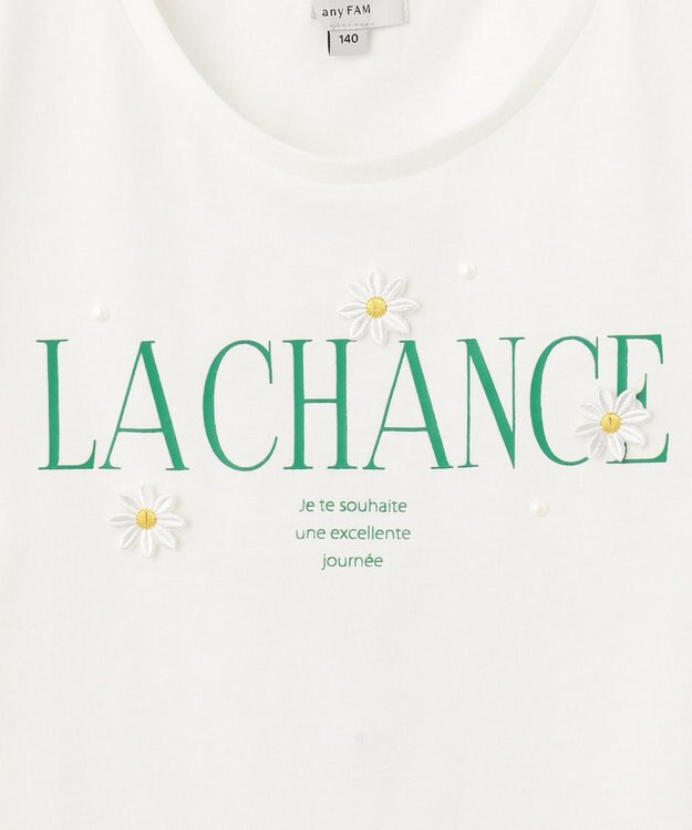 ANY KIDS ロゴ入り 長袖 Ｔシャツ オフホワイト