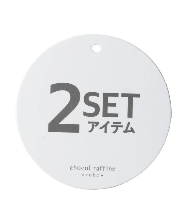 Green Parks ＳＥＴ２点　メッシュプルオーバー＋タンクトップ　 Blue Green