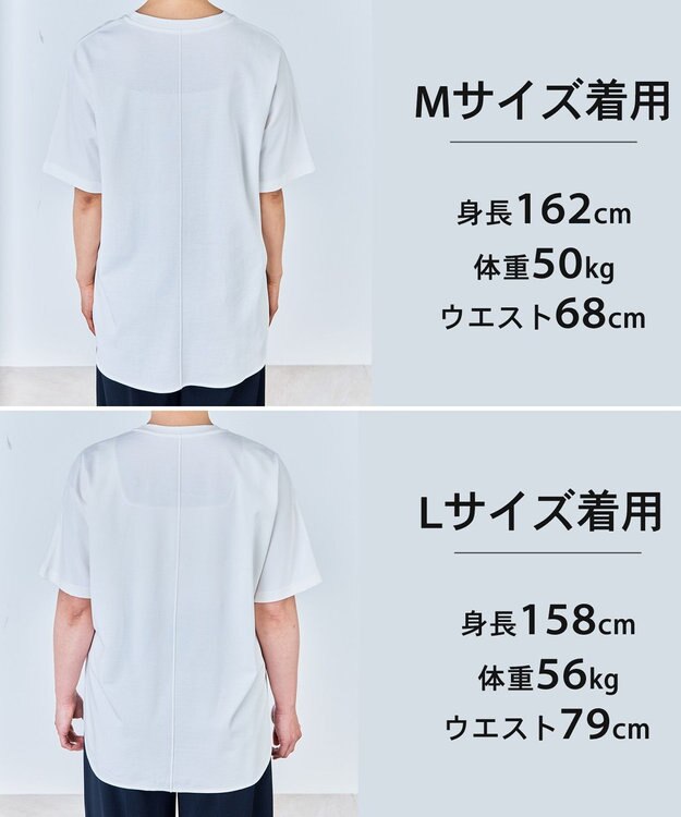 UNFILO L BEAUTY FORM-T cotton フォルムTシャツ オフ