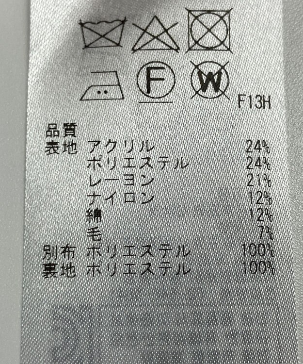 ONWARD Reuse Park 【組曲】ワンピース春夏 ネイビー