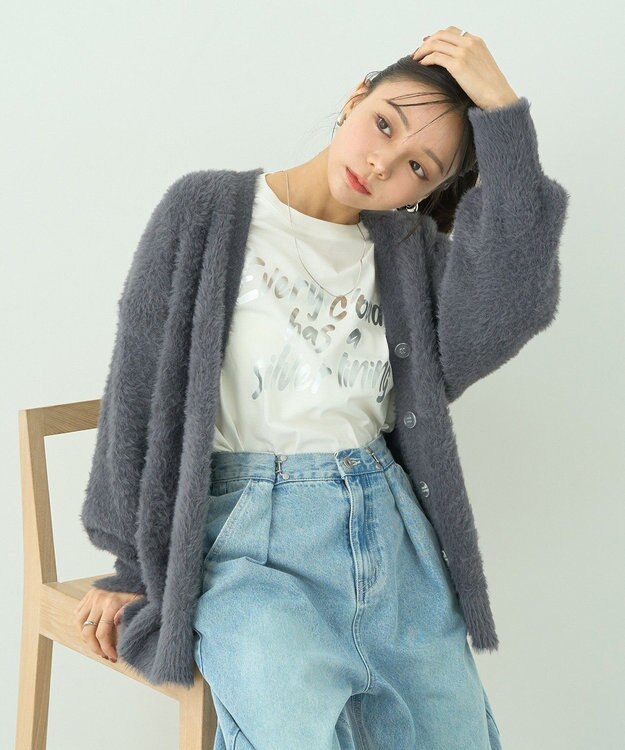 earth music&ecology ロングシャギーカーディガン Charcoal Gray