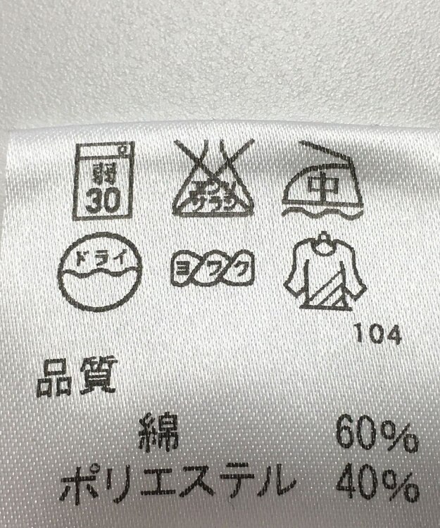 ONWARD Reuse Park 【J.PRESS】パンツ春夏 ブラック