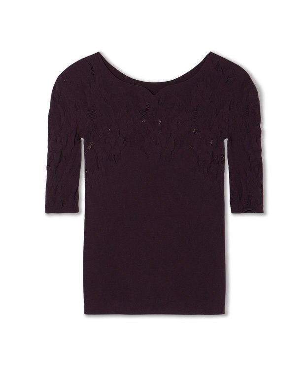 Chacott 【ノーソーイングニット】カップ付きバレリーナネックトップ ブラックベリー