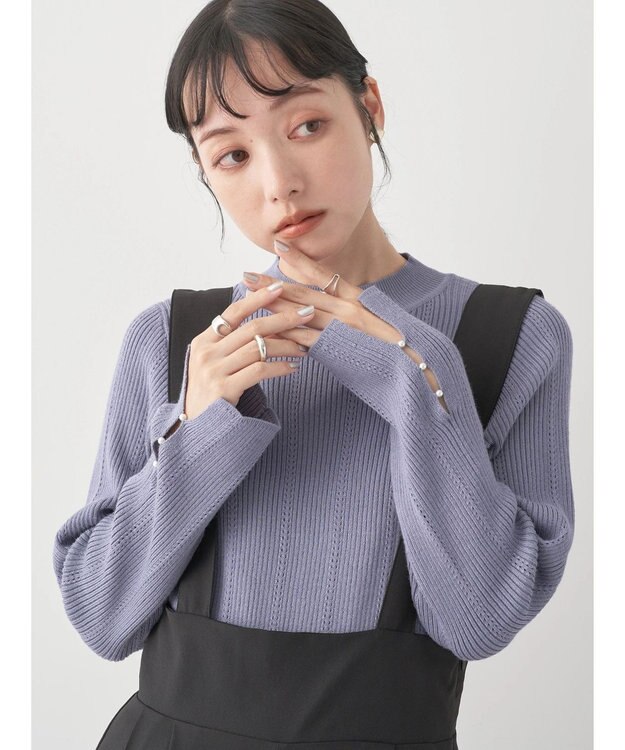 earth music&ecology 袖パールハイネックリブプルオーバー Blue