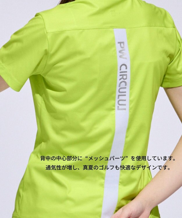 PW CIRCULUS 【WOMEN】メッシュコンビ モックネック  ゴルフウェア レディース ライトグリーン系