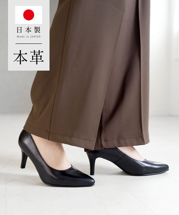 Pointer 日本製 ポインテッドトゥプレーンパンプス ブラック