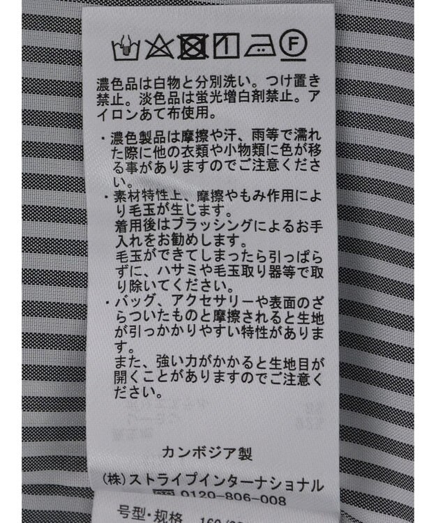 AMERICAN HOLIC Ｗボタンドロップショルダーテーラードジャケット1 Navy