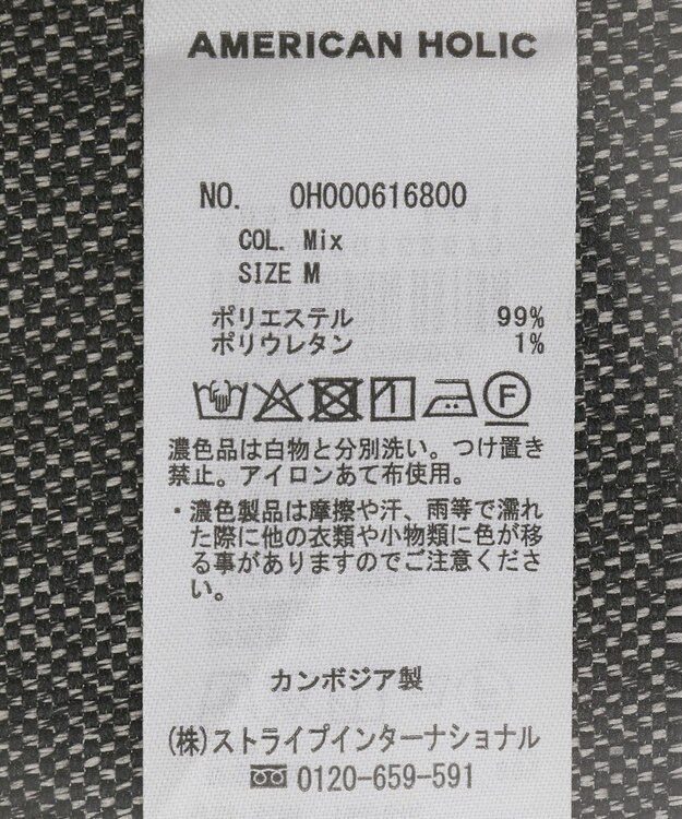 AMERICAN HOLIC テーラードミドル丈ジレ Mix