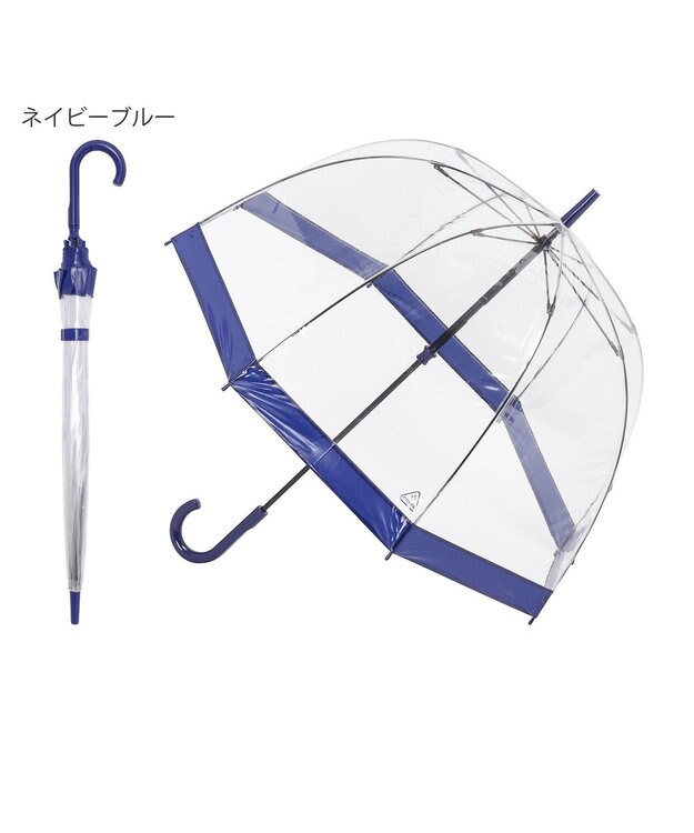 MOONBAT 【雑誌掲載／non・no】フルトン (FULTON) Birdcage ワンポイントロゴ 長傘 透明傘 ネイビーブルー