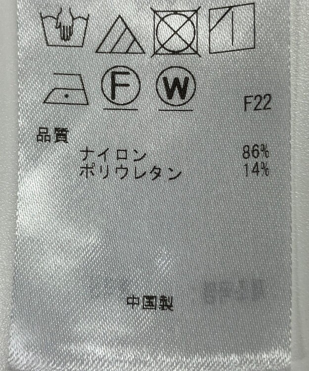 ONWARD Reuse Park 【組曲】ワンピース春夏 ブラウン