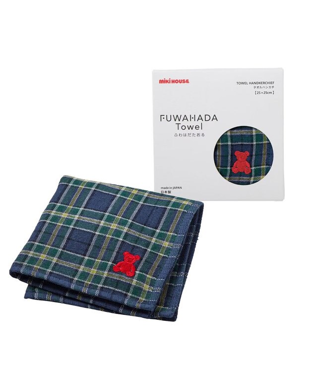 MIKI HOUSE HOT BISCUITS 【ふわはだたおる】タオルハンカチ 紺