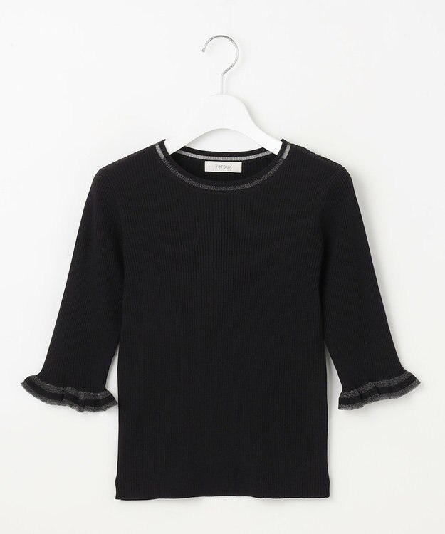 Feroux シアートリム リブニット ブラック系