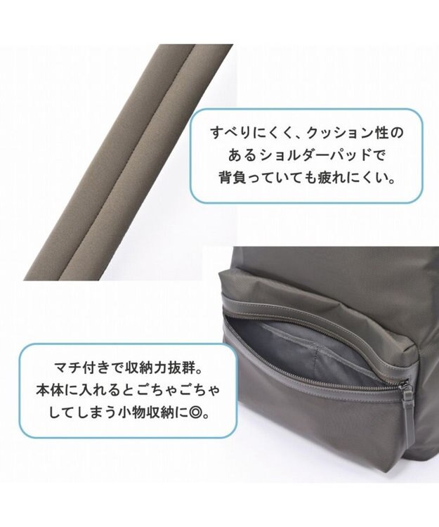 ACE BAGS & LUGGAGE ace.GENE サルティー リュックサック ビジネスバッグ 10426 グレー