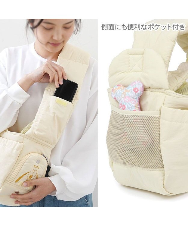 PET PARADISE ディズニー ミッキーマウス＆プルート 通気スリング Ｓ 超小型犬 約1.5～4kg ライトイエロー