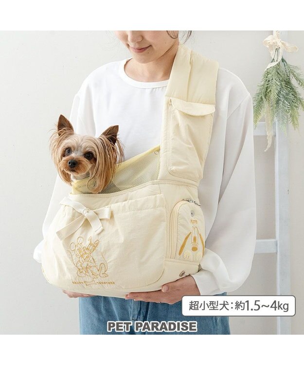 PET PARADISE ディズニー ミッキーマウス＆プルート 通気スリング Ｓ 超小型犬 約1.5～4kg ライトイエロー