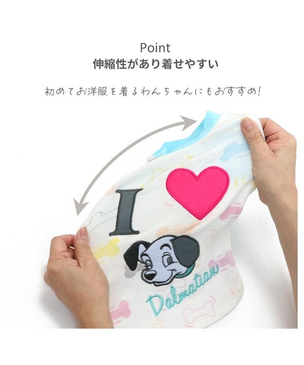 PET PARADISE ディズニー 101匹わんちゃん サーモキープ Tシャツ 《パステル》 小型犬 ホワイト