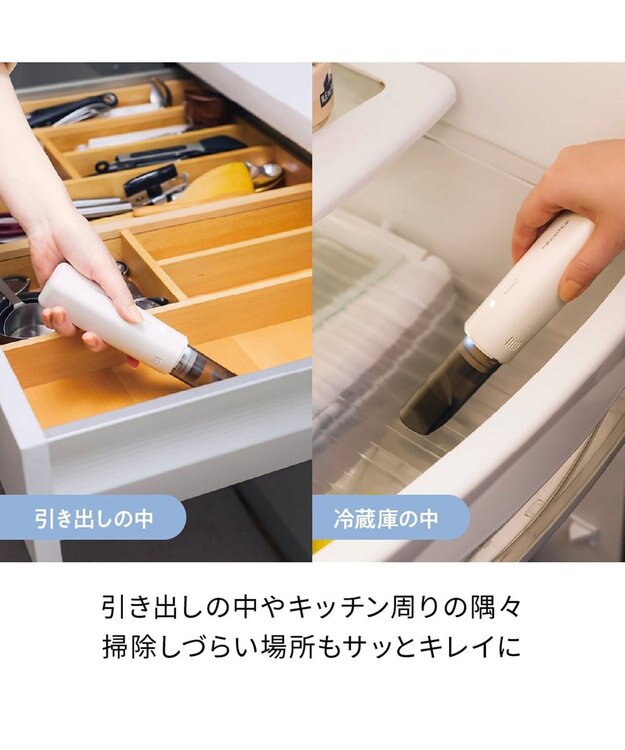 YAMATO テーブル＆キッチン 【レコルト】コードレススポットクリーナー  ペールブルー  RSC-4(BL)　 ブルー