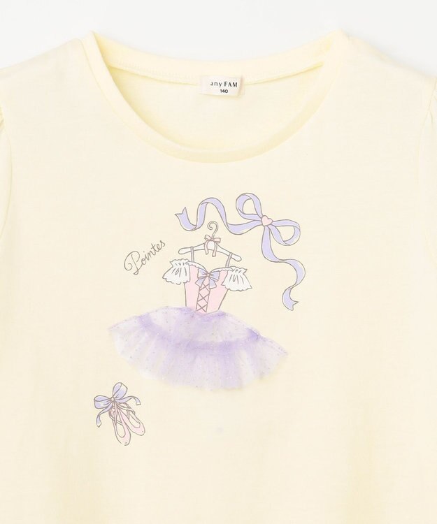 ANY KIDS ひんやりクール アップリケTシャツ クリーム（ドレス）