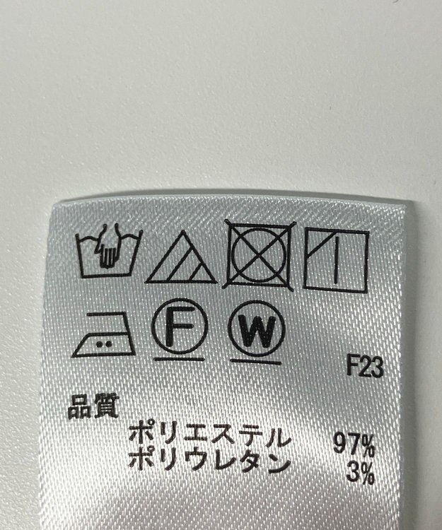 ONWARD Reuse Park 【any SiS】ジャケット春夏 ネイビー