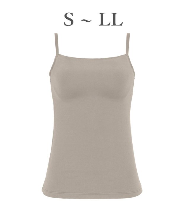 BRADELIS New York 【BRADELIS Me / ノンワイヤー】デイリーコンフォートブラトップ 補正下着 カップ付き ブラトップ ダークグレージュ