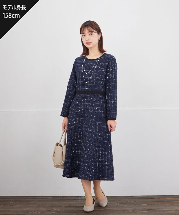 Tiaclasse 【安田美沙子さん着用・新色追加】配色ツイードワンピース ネイビー