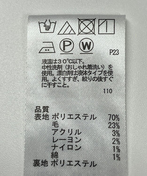 ONWARD Reuse Park 【any FAM】スカート秋冬 ブラック