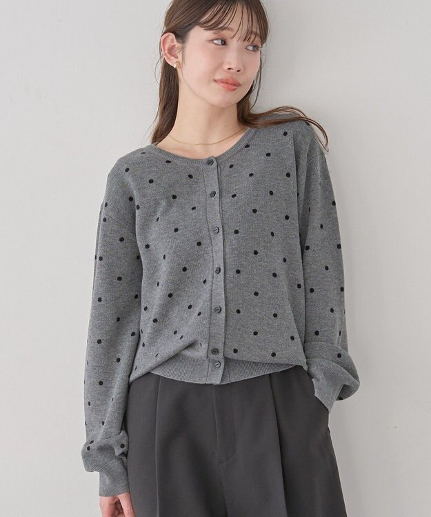 earth music&ecology ドットジャガードカーディガン Gray