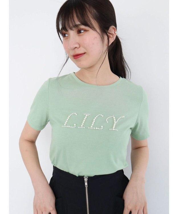 Green Parks ・swing by パールロゴTEE Green