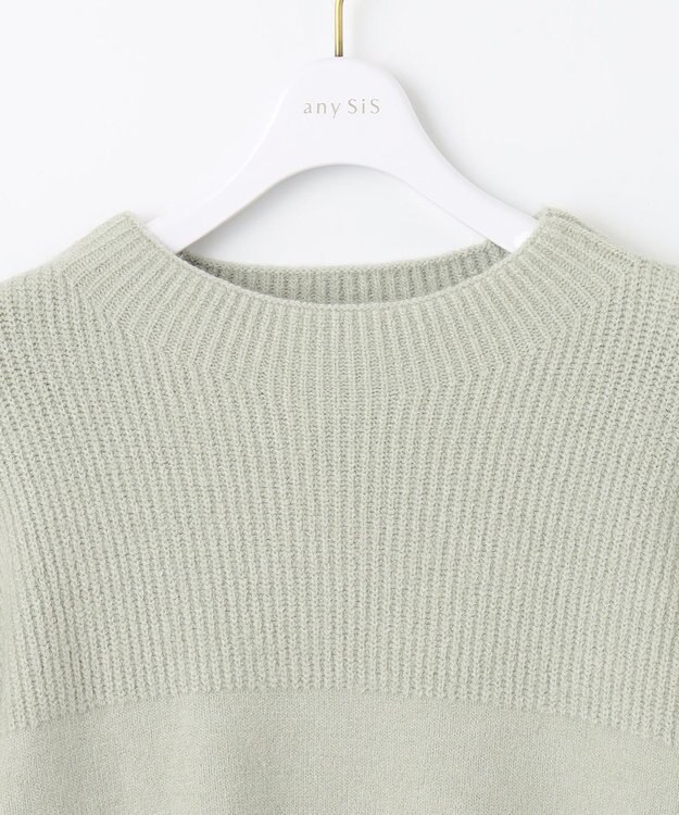ANY SIS 【洗える】アンゴラブレンド ニット ミントグリーン