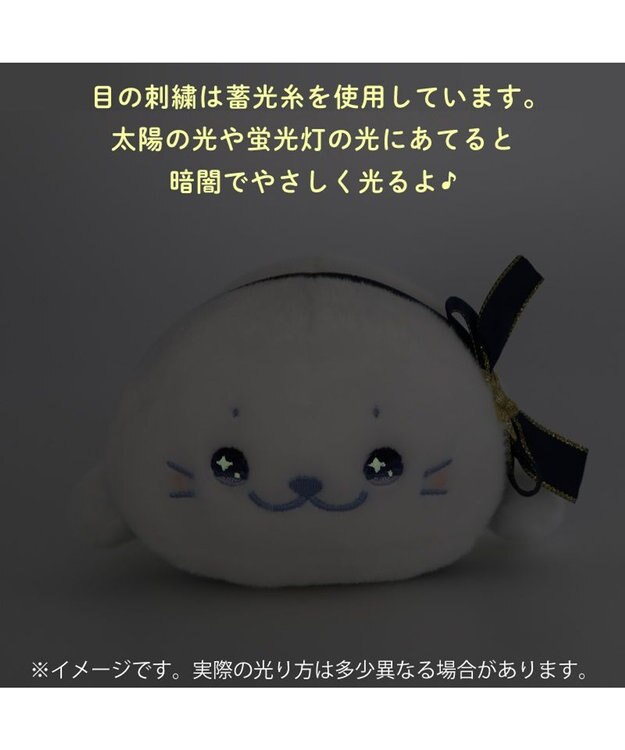 Mother garden しろたん トゥインクルアイ マスコット ホワイト