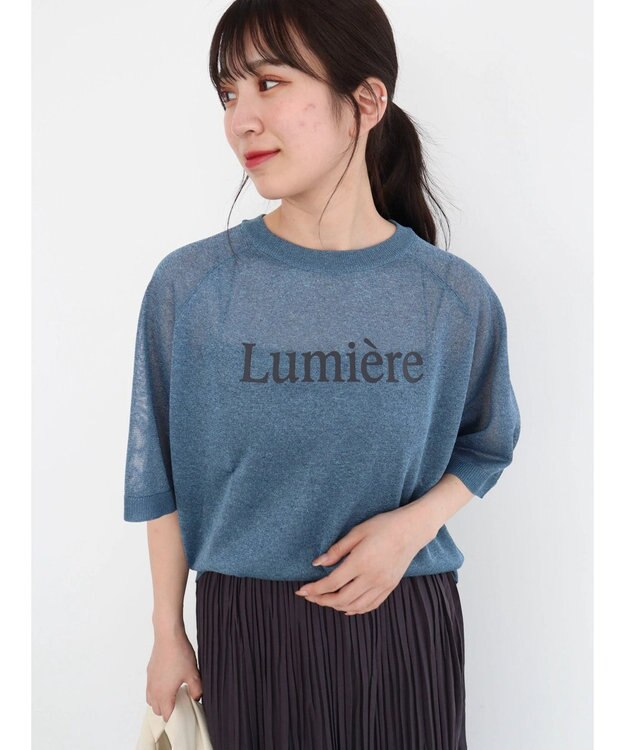 Green Parks シアーロゴニットプルオーバー Blue