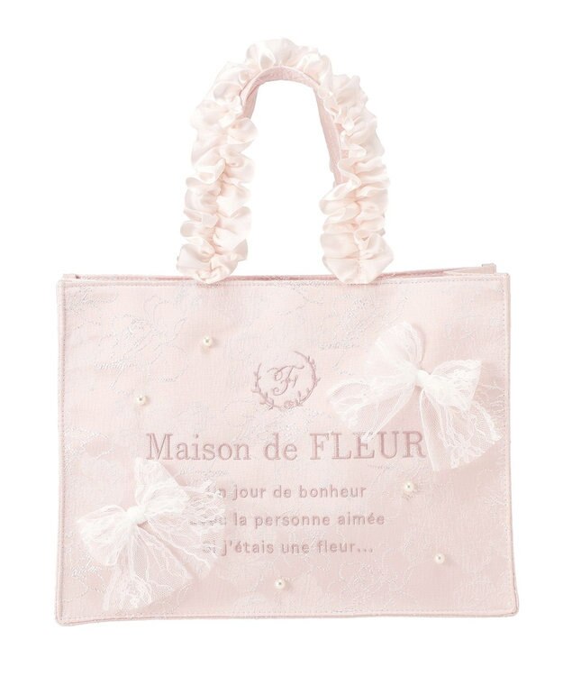 Maison de FLEUR レースリボンフリルハンドルスクエアトートSバッグ Light Pink