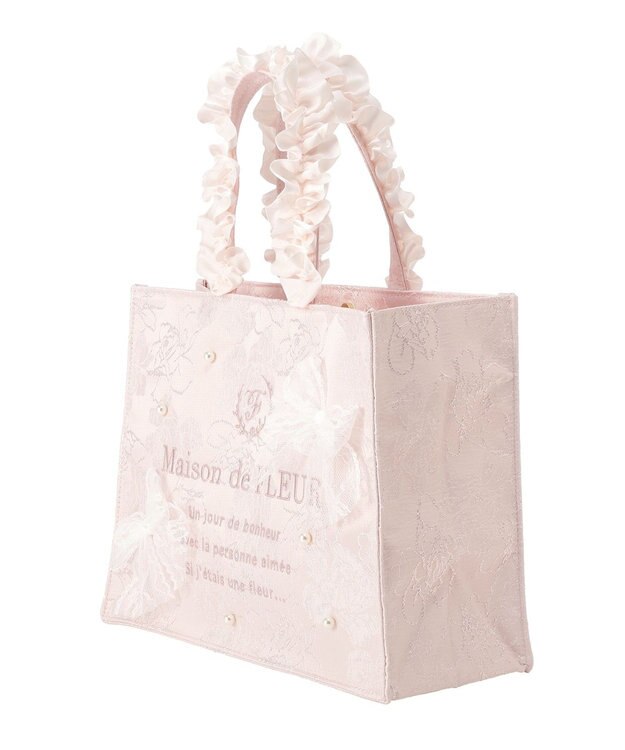 Maison de FLEUR レースリボンフリルハンドルスクエアトートSバッグ Light Pink