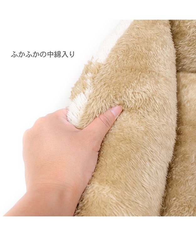 PET PARADISE ペットパラダイス くまちゃん 織り遠赤外線 四角 カドラー  Ｍ ホワイト×ブラウン