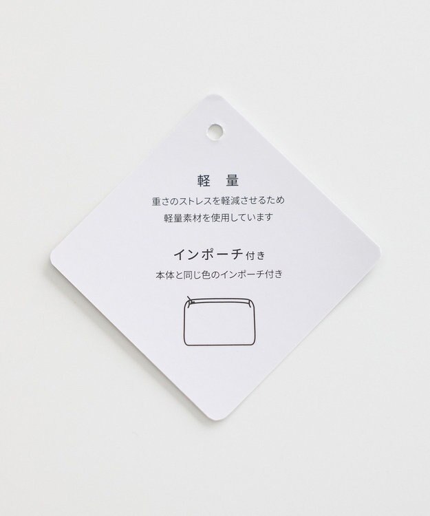 earth music&ecology 【軽量】チャーム付きミニトートバッグ Black