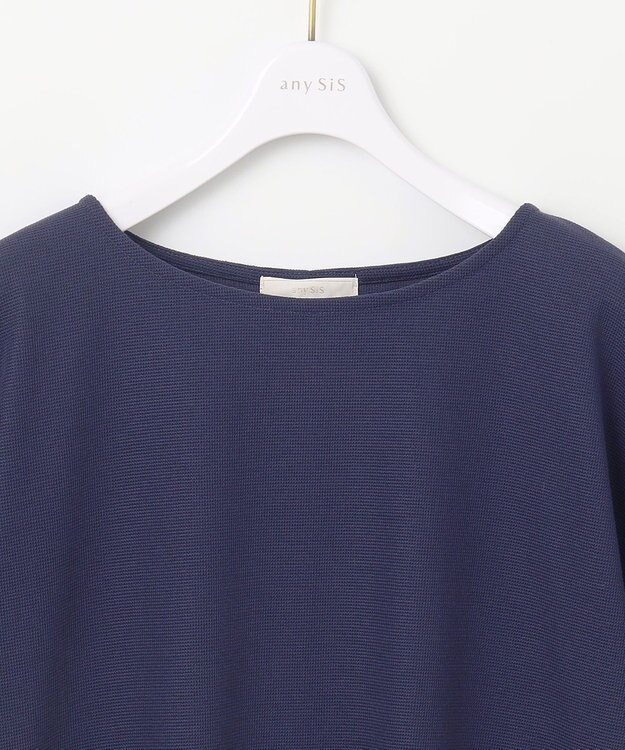 ANY SIS 【ネックレス付き】サカリバ プルオーバー ダークブルー