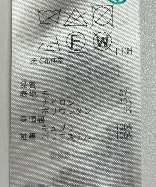 ONWARD Reuse Park 【ICB】ジャケット春夏 ブラック