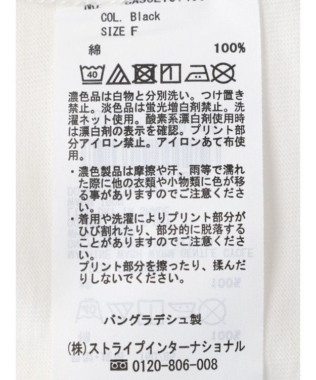 Green Parks フォトレギュラーＴシャツ Black