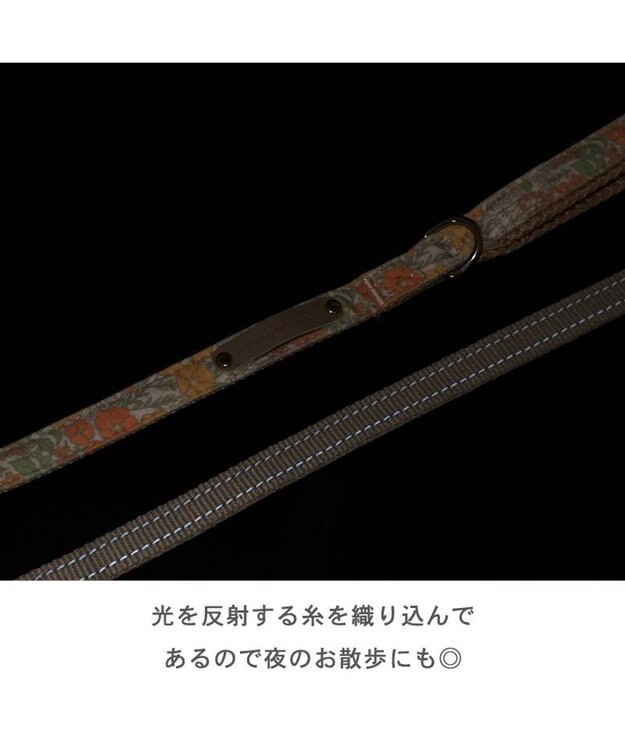 PET PARADISE 犬 リード 【ＳＳ~Ｓ】 小花柄 マリン 小花柄