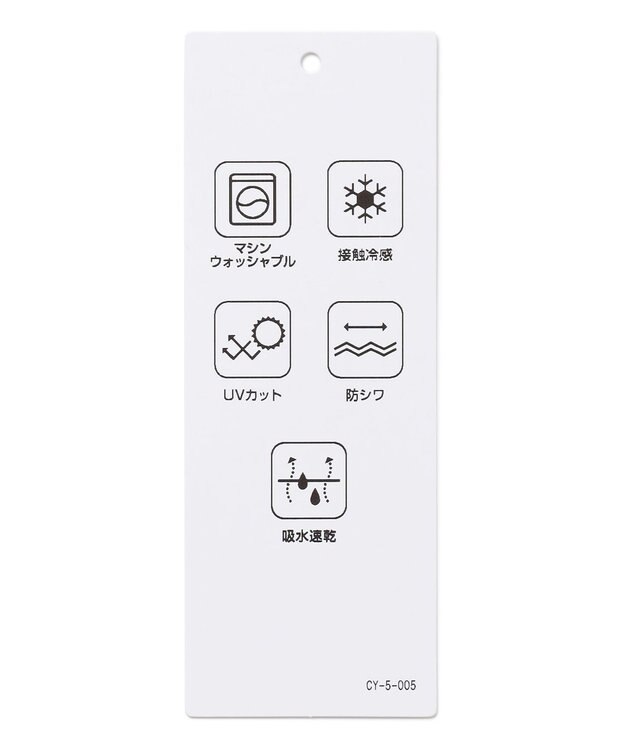 ICB L 【新色追加・防シワ・速乾・洗える】Fied ワイドパンツ カーキ系