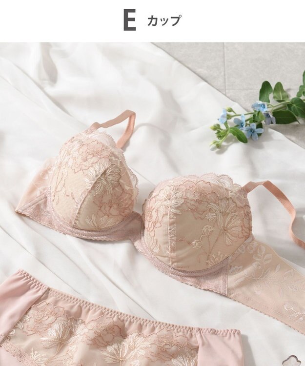 Wing 【ときはなつブラ】　夏のブラストレスから解放　さらっと快適　ウイング／ワコール　KB2871 ベージュ