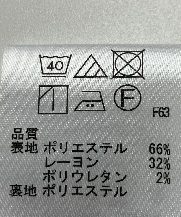 ONWARD Reuse Park 【any SiS】スカート秋冬 ネイビー