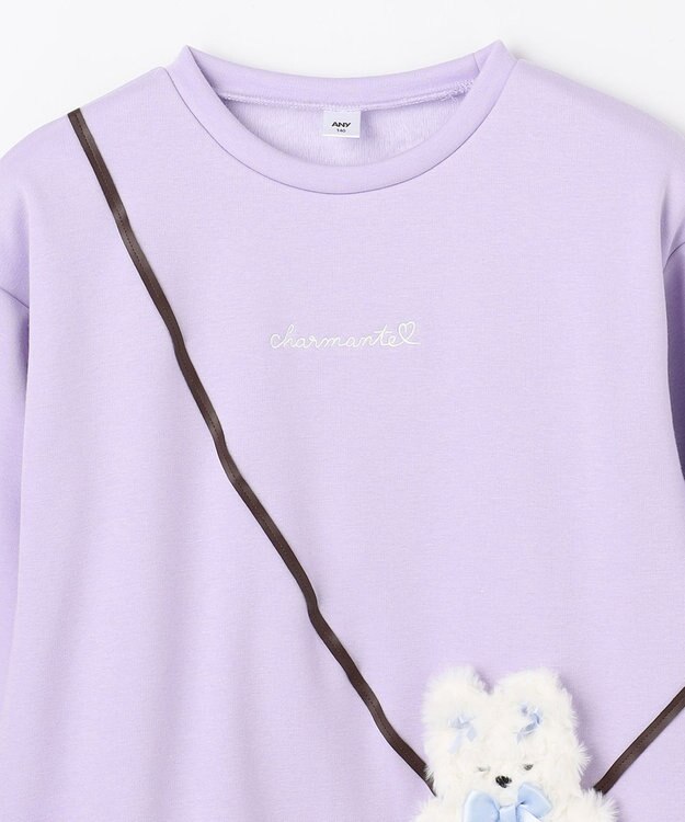 ANY KIDS アニマルポシェット 裏シャギー トレーナー ラベンダー×ネコ