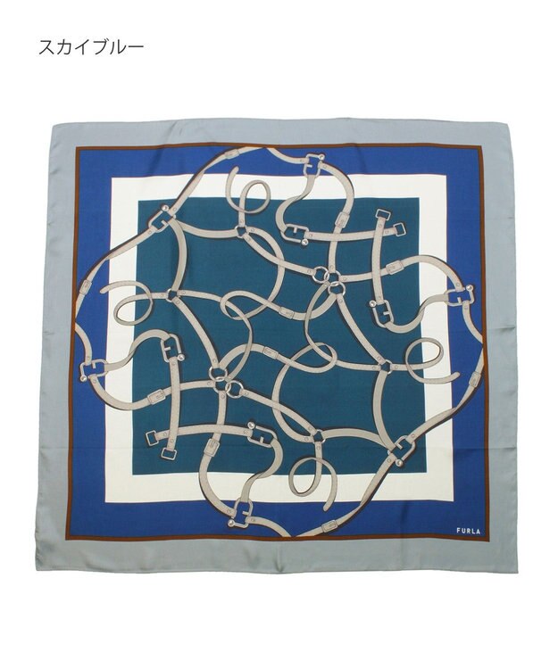 MOONBAT FURLA ビットチェーン柄シルク100%スカーフ 88×88cm スカイブルー