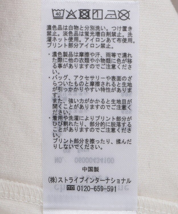 Green Parks チェックバルーンスリーブロゴチュニック Black