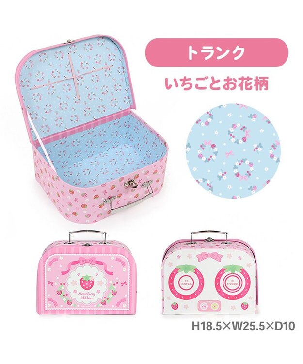 Mother garden マザーガーデン 野いちご クッキング トランクセット おままごとキッチンツールセット -