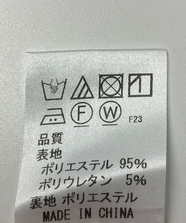 ONWARD Reuse Park 【J.PRESS】スカート春夏 ブラウン