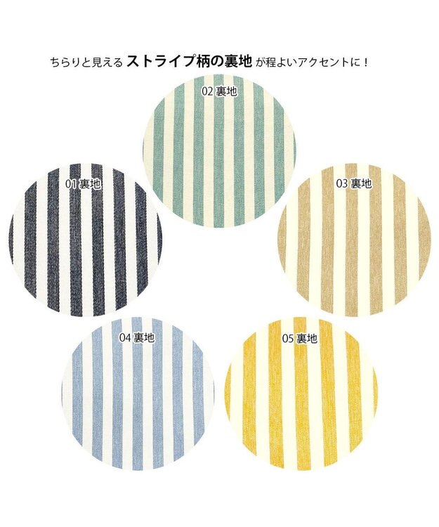 ROOTOTE 1265【撥水加工】SN.ミディアム2way.ダイヤキルト-F 01：ブラック